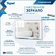 Teymi Зеркало Hanna 70/50 LED T20250 – фотография-17