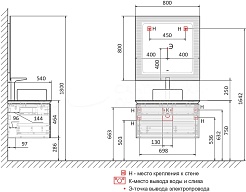 Jorno Тумба под раковину Karat 80 с подсветкой светлый бук – фотография-3