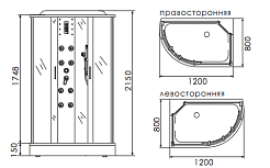Erlit Душевая кабина ER 4512PL-C4-RUS – фотография-2