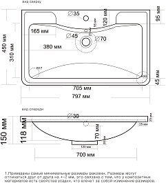 Misty Тумба с раковиной Атлантик 80 2 ящика белая – фотография-6