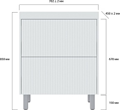 Vivon Тумба с раковиной Kristi 70 белая матовая рифленая – фотография-14