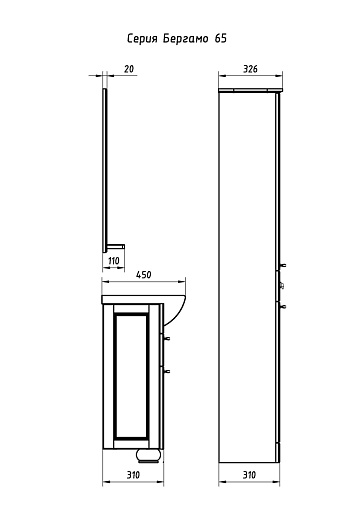 ASB-Woodline Пенал "Бергамо 30" орех, витраж, массив ясеня – фотография-4