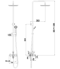 Lemark Душевая система Omega LM3160C – фотография-2