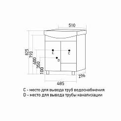Mixline Тумба с раковиной Веста 50 белая 2 створки 1 ящик – фотография-5