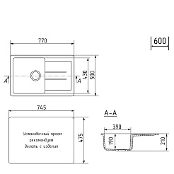 Mixline Мойка кухонная ML-GM31 черная – фотография-5