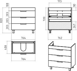 Brevita Тумба под раковину Gloster 80 белая – фотография-5