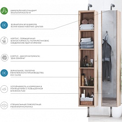 Vigo Шкаф пенал Grani 300 поворотный дуб сонома/зеркальный – фотография-8