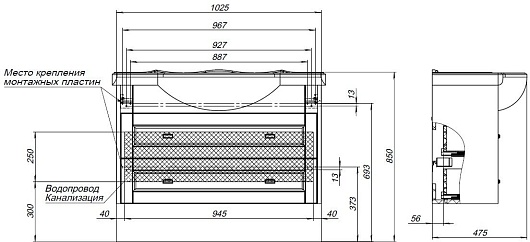Aquanet Тумба с раковиной Монте 85 подвесная белая матовая – фотография-10