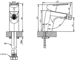 Promo Смеситель для биде Line F35299C-1 – фотография-2