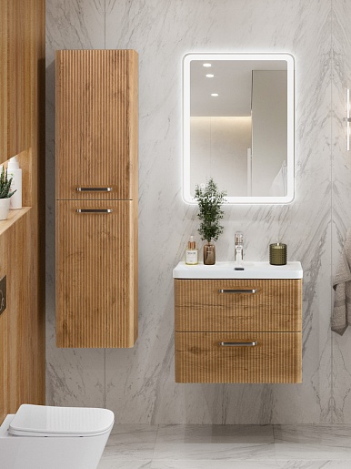 BelBagno Тумба с раковиной Due 50 подвесная Rovere Nature ручки Матовый атласный никель – фотография-16