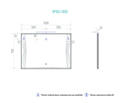 Vigo Мебель для ванной Leo 1050 дуб сонома темный/белая – фотография-9