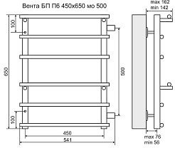 Terminus Полотенцесушитель водяной Вента П6 с боковым подключением – фотография-3