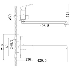 Rossinka Смеситель RS37-32 универсальный – фотография-2