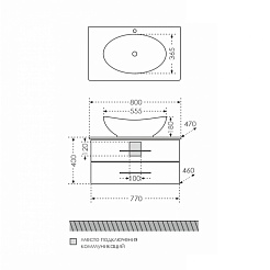 СанТа Тумба с раковиной Вегас 80 подвесная – фотография-4