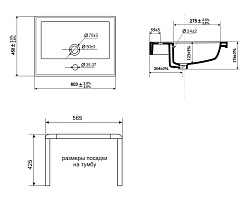 Ceruttispa Тумба с раковиной Пьемонт 60 подвесная №2 – фотография-3