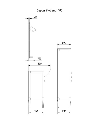 ASB-Woodline Тумба с раковиной Модена 105 орех, массив ясеня – картинка-7