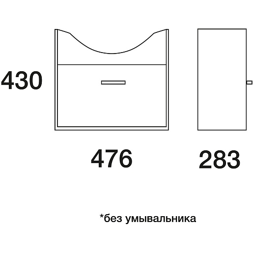  Тумба с раковиной Марино 50 – картинка-3