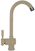 Florentina Смеситель FL-04 бежевый для кухонной мойки