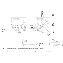 Aquanet  Поддон для душа Персона 90х90, 130814 – фотография-2