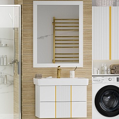 Brevita Мебель для ванной Vega 80 подвесная белая/золото – фотография-1