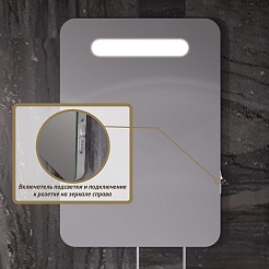 Opadiris Мебель для ванной Арабеско 60 с зеркалом подвесная белая – фотография-9