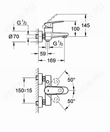 Grohe Смеситель "Europlus II 33553002" – фотография-2