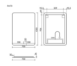 Sancos Зеркало Ray 70/100 c подсветкой RA700 – фотография-5