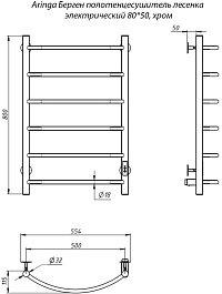 Aringa Полотенцесушитель электрический Берген 80x50 AR03008CH хром – фотография-5