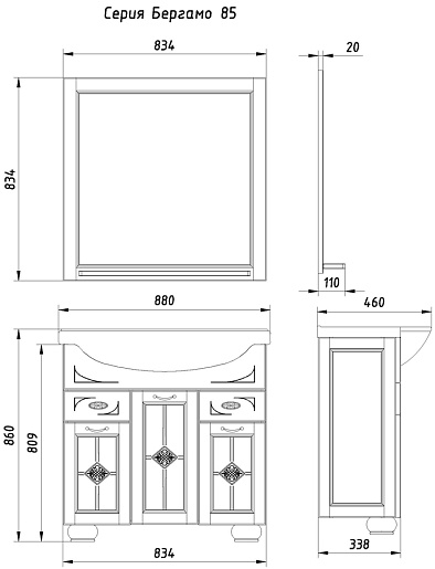 ASB-Woodline Зеркало для ванной Бергамо 85 орех/патина золото, массив ясеня – фотография-4