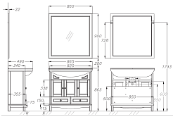 Opadiris Тумба с раковиной Омега 85 белая матовая – фотография-4