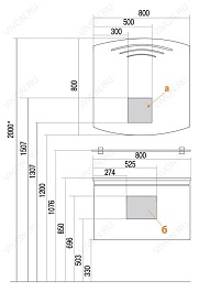 Акватон Тумба с раковиной "Севилья 80" жемчуг – фотография-2