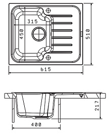 Florentina Мойка гранитная Таис 615 с крылом бежевый – фотография-2