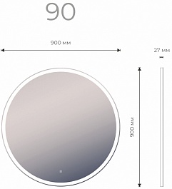 Vigo Зеркало Cosmo Classic 900 – фотография-6