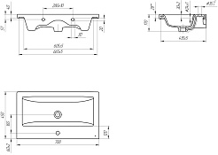 Onika Мебель для ванной Эвада 70 подвесная белая – фотография-15
