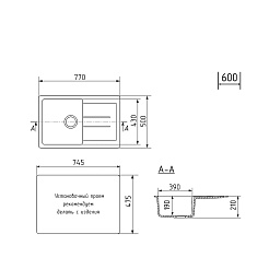 Mixline Мойка кухонная ML-GM31 ультра-черная – фотография-4
