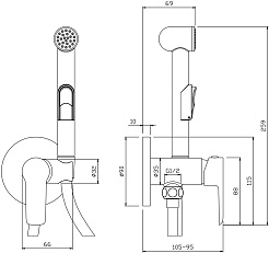 Rossinka Гигиенический душ W25-51 со встраиваемым смесителем белый/хром – фотография-2