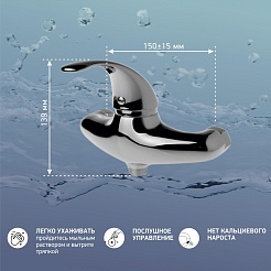 Paini Смеситель для душа Fiori F2CR511LMKM хром (CR) – фотография-6