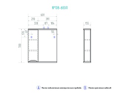 Vigo Мебель для ванной Minor 2-60 подвесная – фотография-8