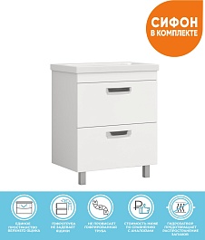 Vigo Тумба с раковиной Plaza 2-700 – фотография-2