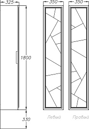 Opadiris Шкаф пенал Луиджи 35 подвесной серый матовый – фотография-9