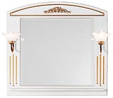 Водолей Зеркало "Кармен 95" белое/золото