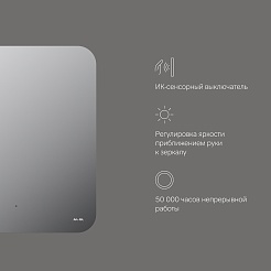 Am.Pm Зеркало X-Joy 60 с подсветкой M85MOX10601S1 – фотография-8