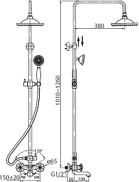BelBagno Душевая система "SLIP SLI-VSC-CRM" – фотография-2