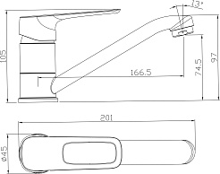 Rossinka Смеситель для раковины RS46-22 хром – фотография-2