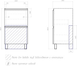 Vigo Мебель для ванной Cross 500-0-2 подвесная дуб давос натуральный – фотография-19