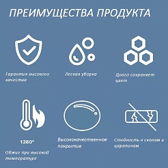 Ceruttispa Унитаз подвесной Maiella Aria MW CT9164 белый матовый – фотография-9