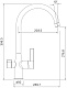 Iddis Смеситель для кухни Pure PURBNFJi05 – картинка-6