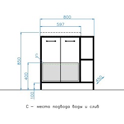 Style Line Тумба с раковиной Лофт Classic 60/80 L бетон – фотография-4