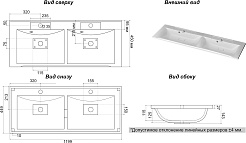 Misty Мебель для ванной Дуэт 120 2 ящика белая – фотография-9