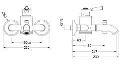 Aquatek Смеситель для ванны с душем Классик AQ1540CR хром – фотография-2